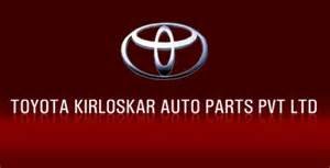 logo-toyota-kirloskar-auto-parts-pvt-ltd